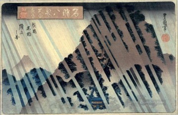 night rain on oyama Utagawa Toyokuni Japanese Oil Paintings